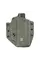 Кобура внутрипоясная ATA-Gear Hit Factor v.1 CZ P10-F / SC Olive Drab