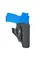 Кобура внутрипоясная ATA-Gear Fantom ver.4 АПС