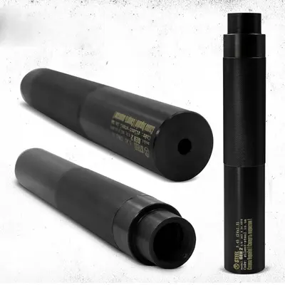 Глушитель Gen 2 5.45 резьба 14х1L (РКК, РПК)