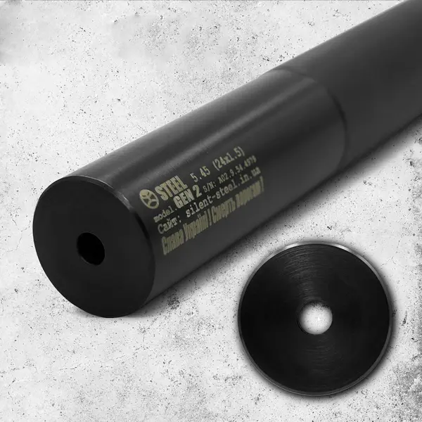 Глушник Gen 2 5.45 різьблення 14х1L (РКК, РПК)