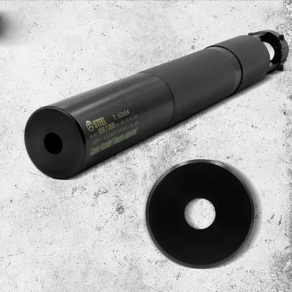 Глушитель GEN2 DSR 7.62х54 R (для СИД, СХД, Драгунова)