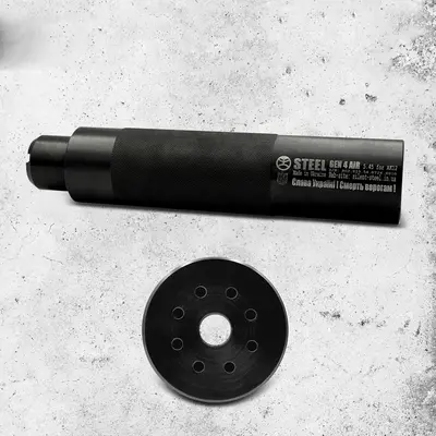 Глушитель GEN 4 AIR for AK12