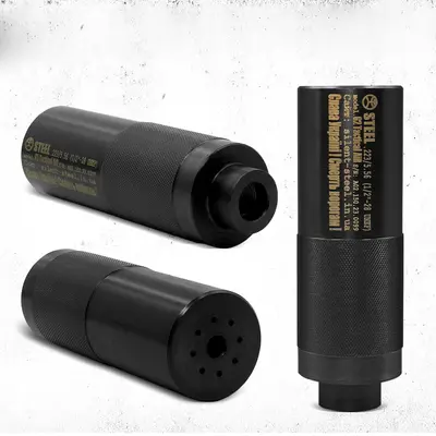 Глушник TACTICAL GEN2 AIR