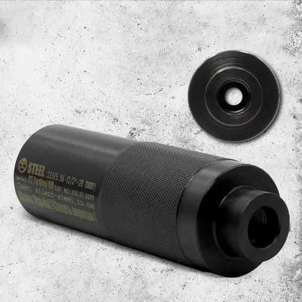 Глушник TACTICAL GEN2 AIR