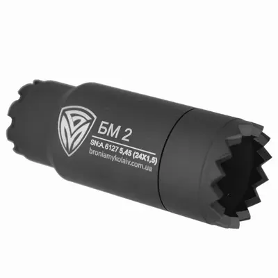 Полум'ягасник БМ2 5,45 (м24×1,5)