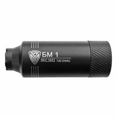 Полум'ягасник БМ1 7,62 (14×1L)