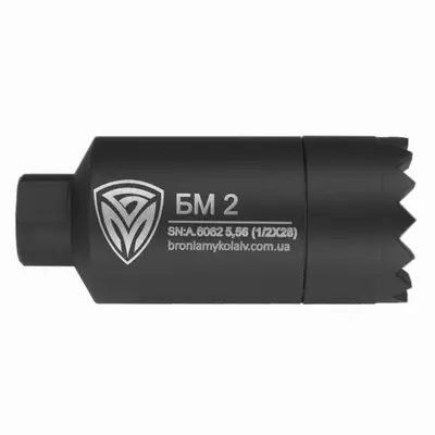 Полум'ягасник БМ2 5,56/.223 (1/2″×28)