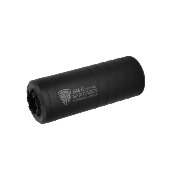 Глушник БМ6 РУСОФОБ 5,45 (м24х1,5) 360г