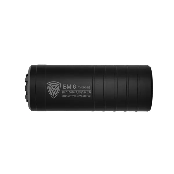 Глушник БМ6 РУСОФОБ 5,45 (м24х1,5) 360г