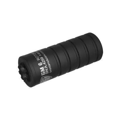 Глушник БМ6 ROTOR 5,45 (м24х1,5)