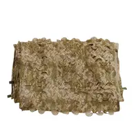 Militex Pixel Camouflage Net 10x20m (200 sq.m.)   Militex Pixel Camouflage Net 10x20m (200 sq.m.)