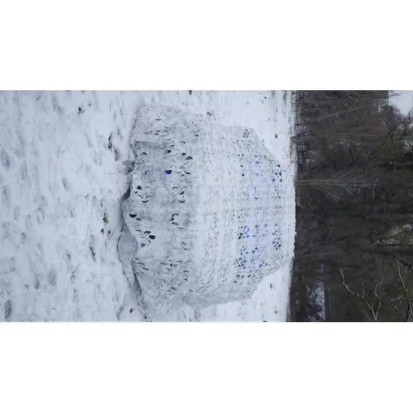 Зимняя маскирующая сетка Militex Зимний мультикам 3х5м (площадь 15 кв.м.)