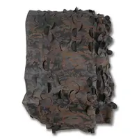 Militex Multicam Dirt Camouflage Net 2x5m (10 sq.m.)   Militex Multicam Dirt Camouflage Net 2x5m (10 sq.m.)
