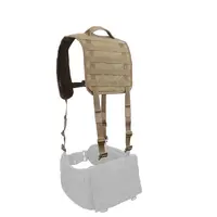 Лямки для ременно-плечевой системы (РПС) Kiborg Cordura Coyote