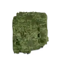 Militex Vehicle Spring Multicam Camouflage Net 6x8m (48 sq.m.)   Militex Vehicle Spring Multicam Camouflage Net 6x8m (48 sq.m.)