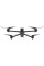 Квадрокоптер iFlight Chimera9 Analog BNF with ELRS 868/915MHz