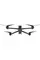 Квадрокоптер iFlight Chimera9 Analog BNF with ELRS 868/915MHz