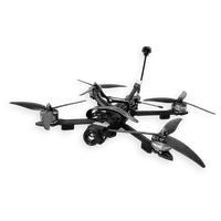 FPV ДРОН ГИДРА 7 THERMAL