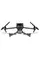 Квадрокоптер дрон DJI Mavic 3T (Thermal) (CP.EN.00000415.01), Universal version