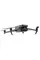 Квадрокоптер дрон DJI Mavic 3T (Thermal) (CP.EN.00000415.01), Universal version