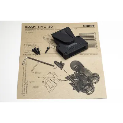 Крепление Archer NVGA-15 на dovetail