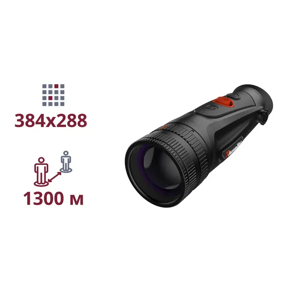 Тепловізійний монокуляр ThermTec Cyclops CP350D