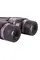 Бинокль Bresser Condor 10x50 UR WP