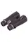 Бинокль Bresser Condor 10x50 UR WP