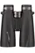 Бинокль Bresser Condor 8x56 UR