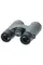 Binocular Praktica Pioneer R 8x42 WP Phase Coated Gen. II   Binocular Praktica Pioneer R 8x42 WP Phase Coated Gen. II