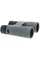 Binocular Praktica Pioneer R 8x42 WP Phase Coated Gen. II   Binocular Praktica Pioneer R 8x42 WP Phase Coated Gen. II