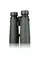 Бинокль Bresser Pirsch 10x50 UR WP Phase Coating
