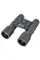 Бинокль Bresser 12x32