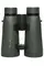 Бінокль Bresser Pirsch 8x56 UR WP Phase Coating