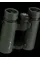 Бінокль Bresser Pirsch 8x34 UR WP Phase Coating