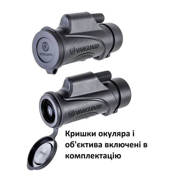 Монокуляр Vanguard Vesta 8x32 WP (Vesta 8320M)
