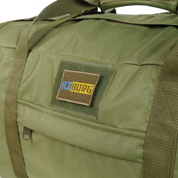 Сумка тактична Kiborg Military bag Khaki