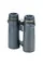 Бінокль Vanguard Endeavor ED 10x42 WP (Endeavor ED 1042)