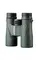 Бінокль Vanguard VEO ED 10x42 WP (VEO ED 1042)