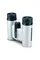 Бінокль Vanguard Vesta Compact 10x21 WP White Pearl (Vesta 1021 WP)