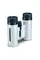 Бінокль Vanguard Vesta Compact 10x21 WP White Pearl (Vesta 1021 WP)