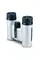 Бінокль Vanguard Vesta Compact 8x21 WP White Pearl (Vesta 8210 WP)