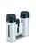 Бінокль Vanguard Vesta Compact 8x21 WP White Pearl (Vesta 8210 WP)