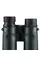 Бінокль Vanguard VEO HD 10x42 WP (VEO HD 1042)