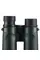 Бінокль Vanguard VEO HD 10x42 WP (VEO HD 1042)