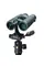 Бінокль Vanguard VEO HD 10x42 WP (VEO HD 1042)
