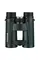 Бінокль Vanguard VEO HD 10x42 WP (VEO HD 1042)
