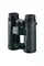 Бінокль Vanguard VEO HD 10x42 WP (VEO HD 1042)