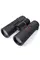 Бінокль Athlon Cronus G2 UHD 10x42 (111004)