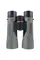 Бинокль Athlon Argos G2 HD 12x50 (114007)